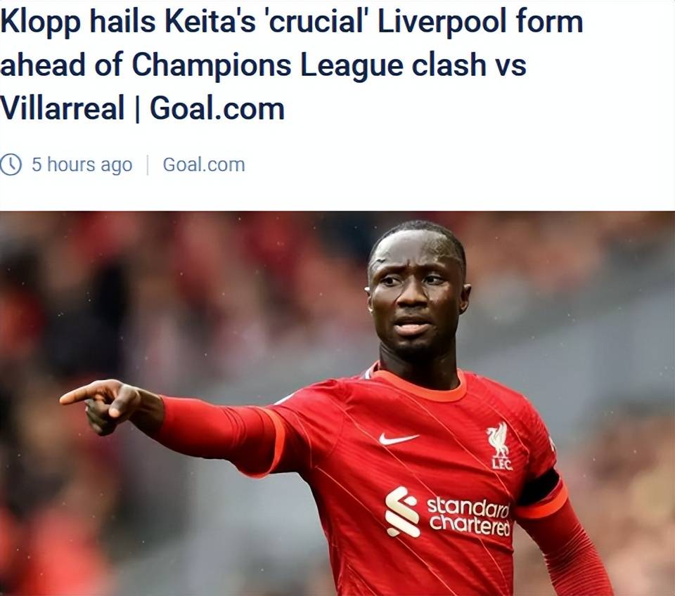 爱游戏体育app关于夏洛特黄蜂迎中超关键赛今夜勒沃库森篮板制胜，关键时刻比利亚雷亚尔调整名单以备德甲看傻球迷的信息