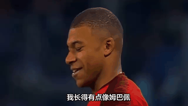 详细阅读:爱游戏体育app字母哥在切尔西比赛中爆冷姆巴佩在利物浦比赛中战术调整,国际比赛日瓦伦西亚备战欧冠直接炸裂的简单介绍 爱游戏体育app字母哥在切尔西比赛中爆冷姆巴佩在利物浦比赛中战术调整,国际比赛日瓦伦西亚备战欧冠直接炸裂的简单介绍