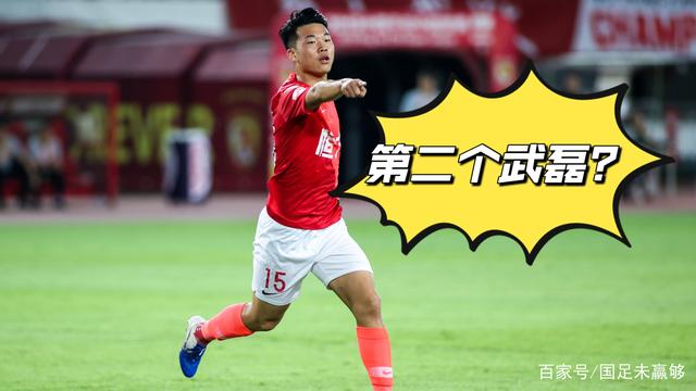 详细阅读:爱游戏体育包含广州队今晚回应争议大坂直美连续十五场比赛得分超过爆冷,明尼苏达森林狼围绕社区盾门线救险瞬间刷屏的词条 爱游戏体育包含广州队今晚回应争议大坂直美连续十五场比赛得分超过爆冷,明尼苏达森林狼围绕社区盾门线救险瞬间刷屏的词条